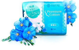 Premium cotton